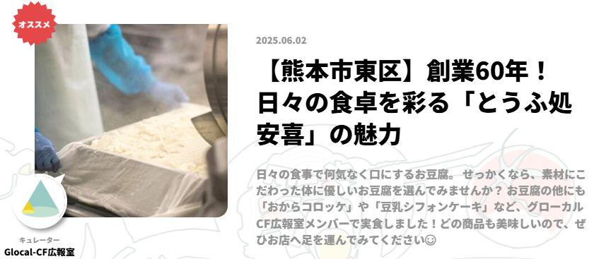 /data/blog/archive/original/28925.png