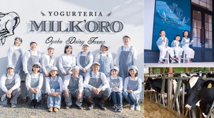 熊本シティエフエム「ユメラジ」4月3日13時～出演情報