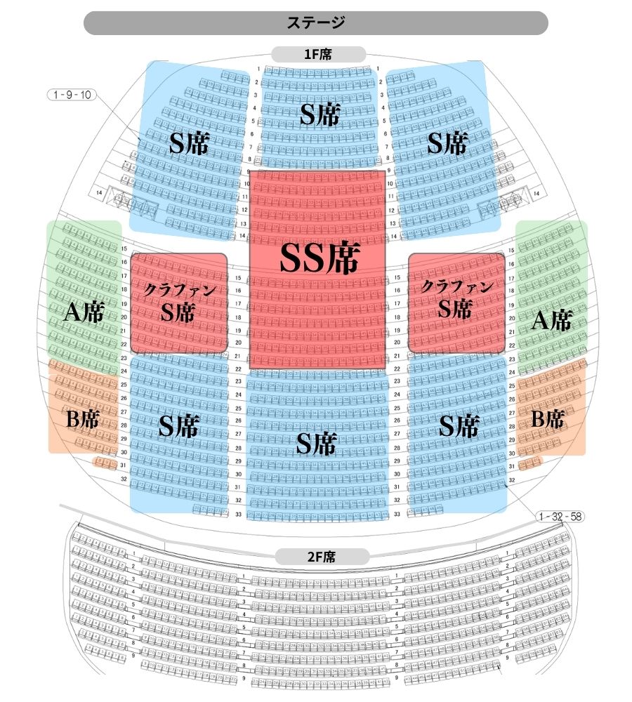 /data/ec/1014/ステージ 1027.jpg