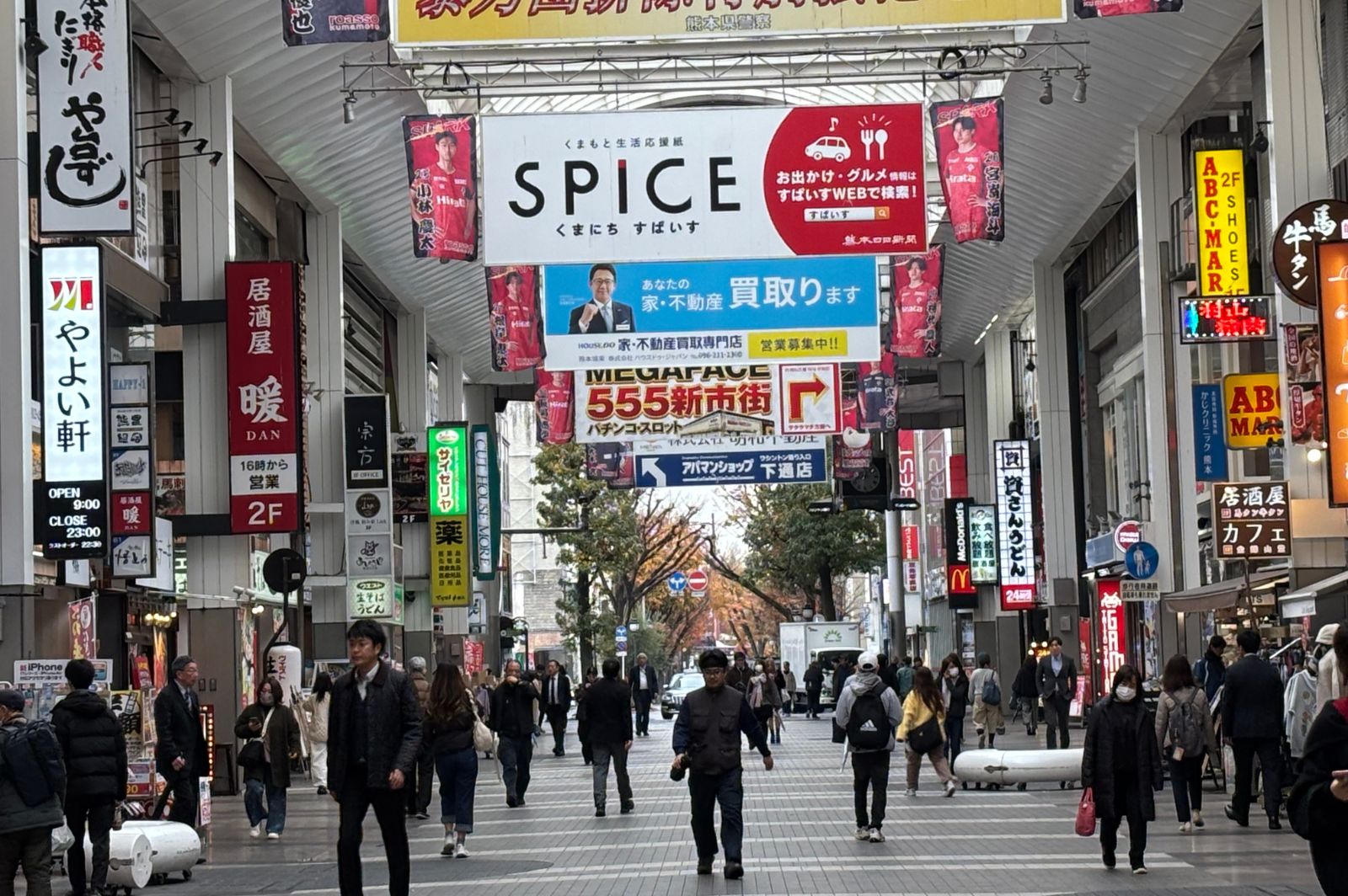 /data/ec/1119/kumamonzou014.jpg