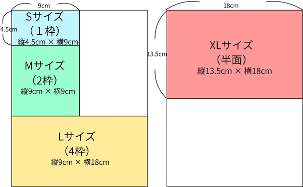 /data/ec/1268/リターン中掲載画像 (3).jpg