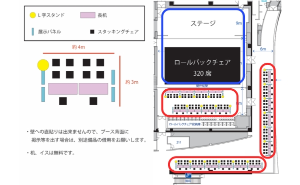 /data/ec/1269/リターン中掲載画像 (2).jpg