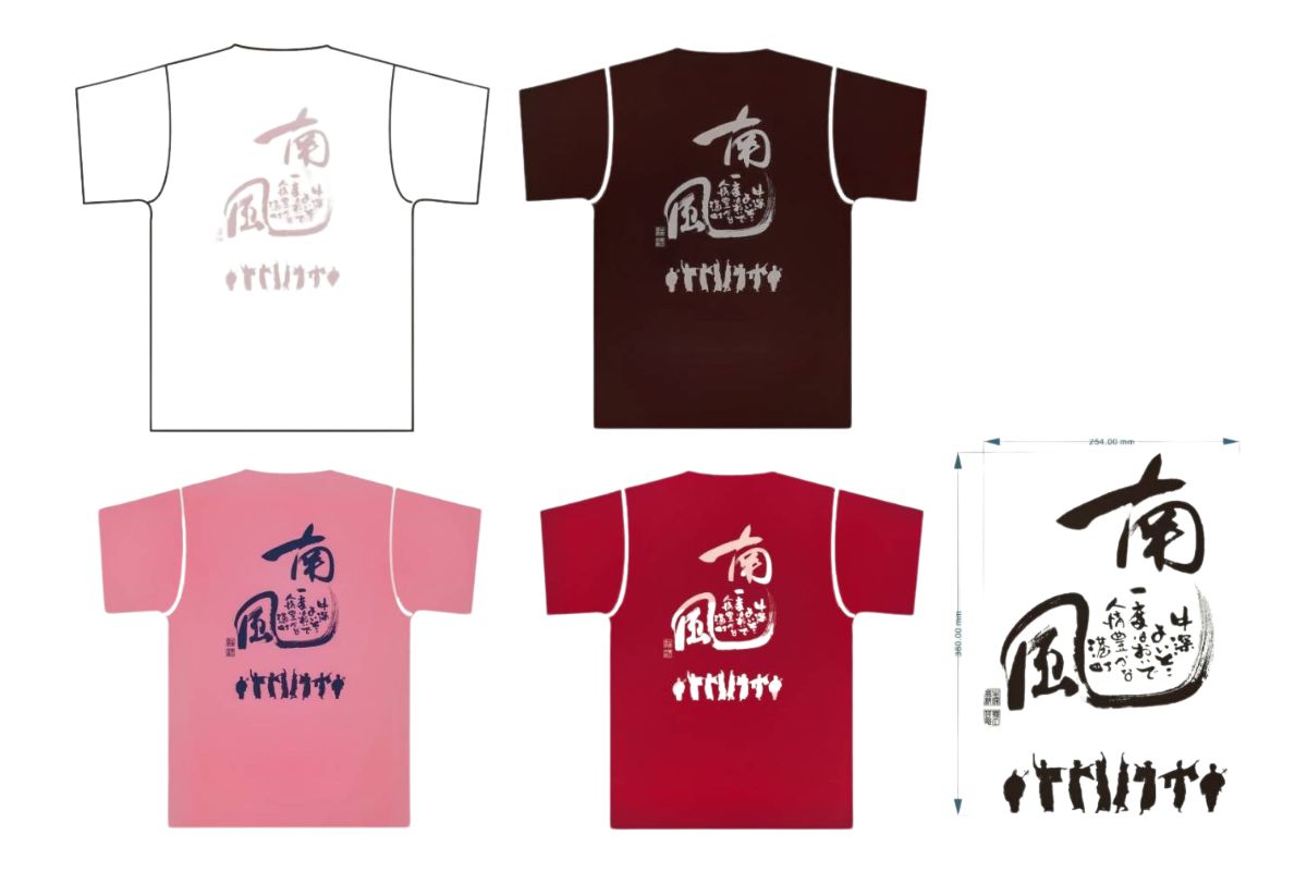 /data/ec/1398/Tシャツ.jpg