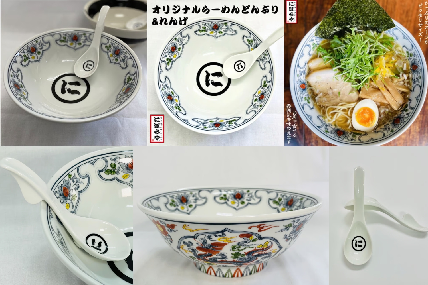 /data/ec/1496/間取竜.jpg