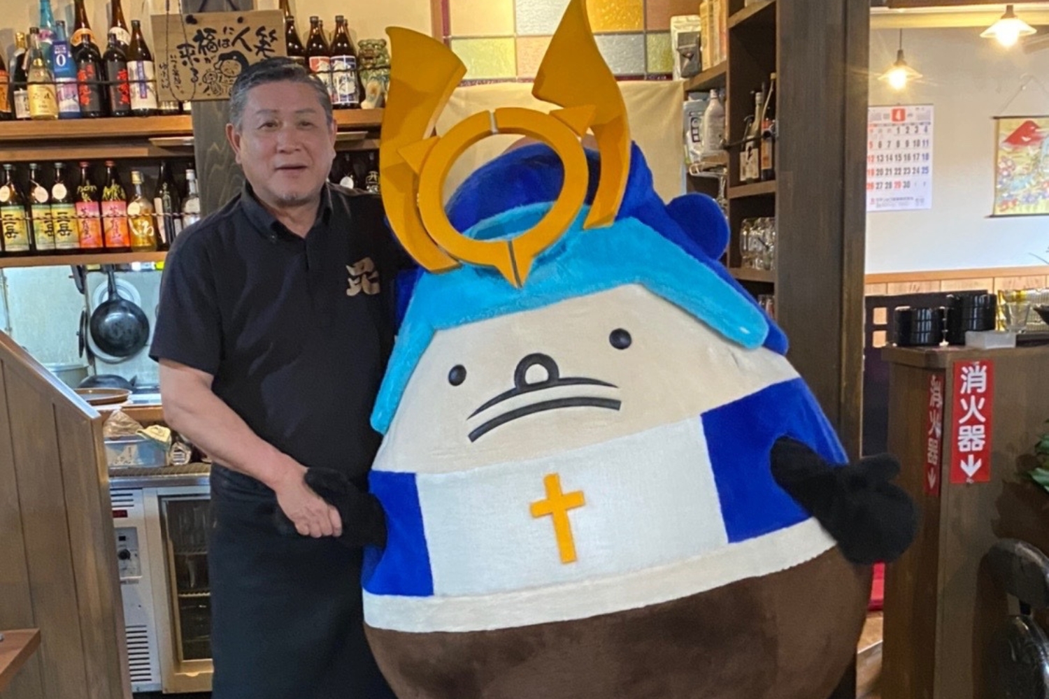 /data/ec/1583/店主お写真.jpg