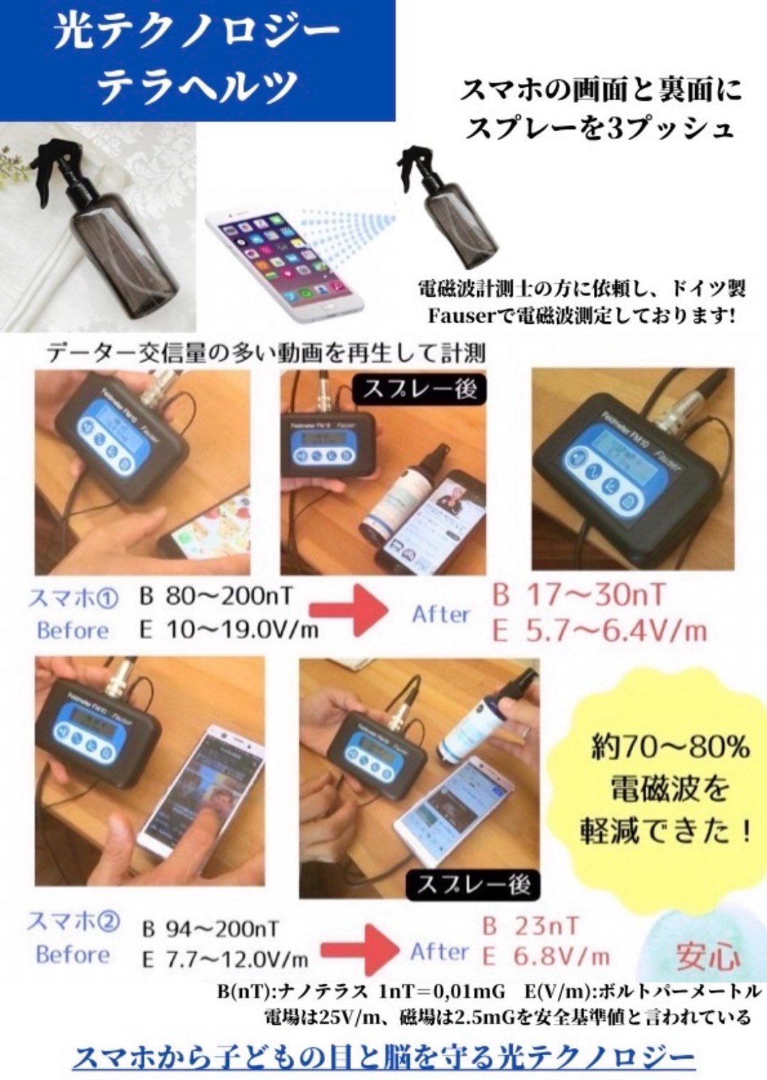 /data/ec/1587/IMG_8680.jpeg