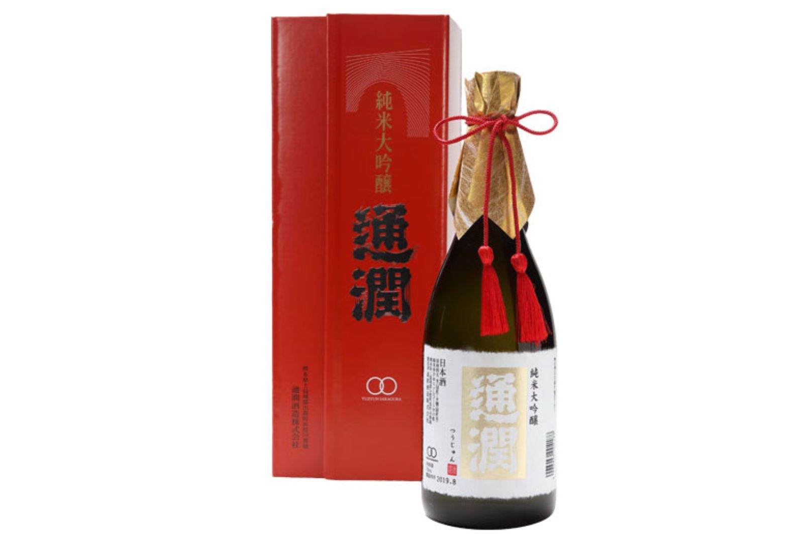 ラインナップ
