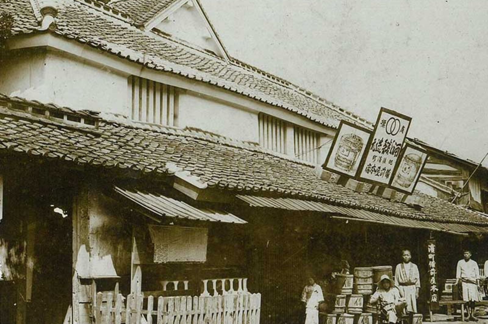 通潤酒造