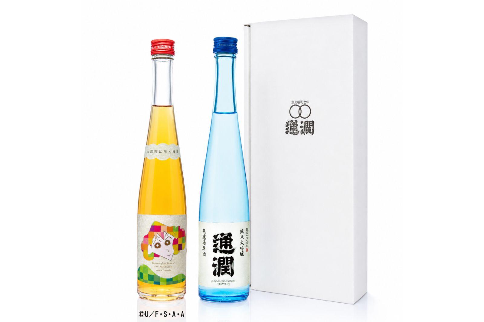 ラインナップ