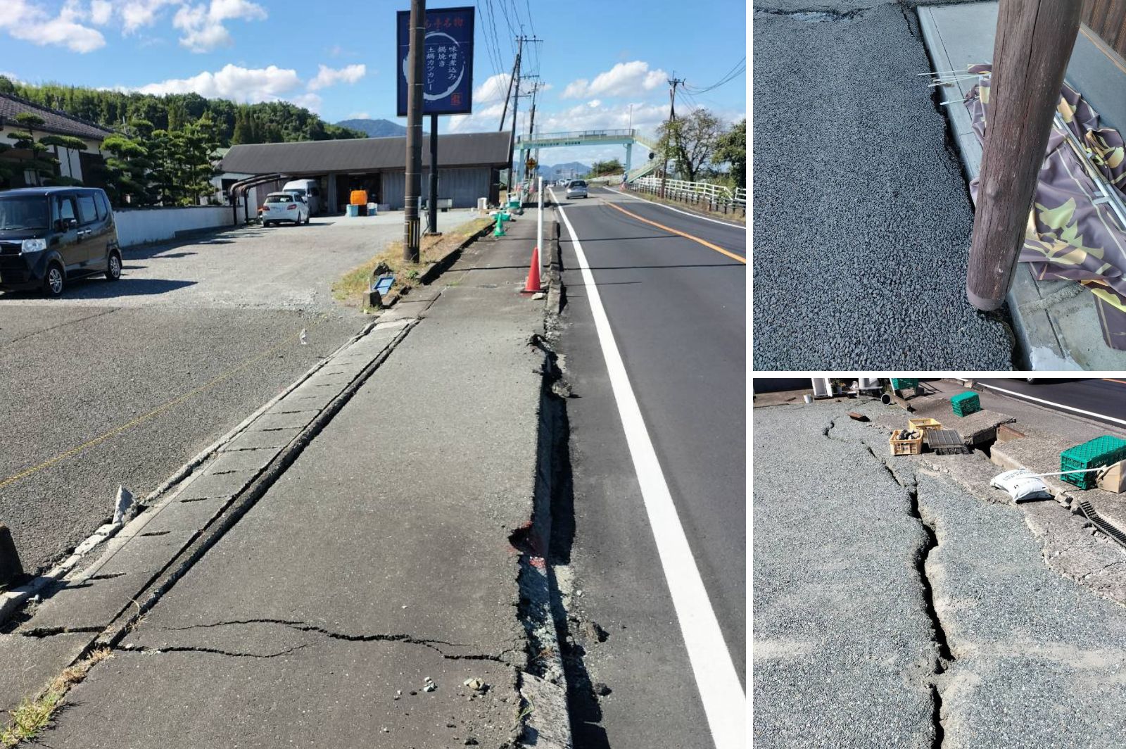 地震による店舗周辺の被害