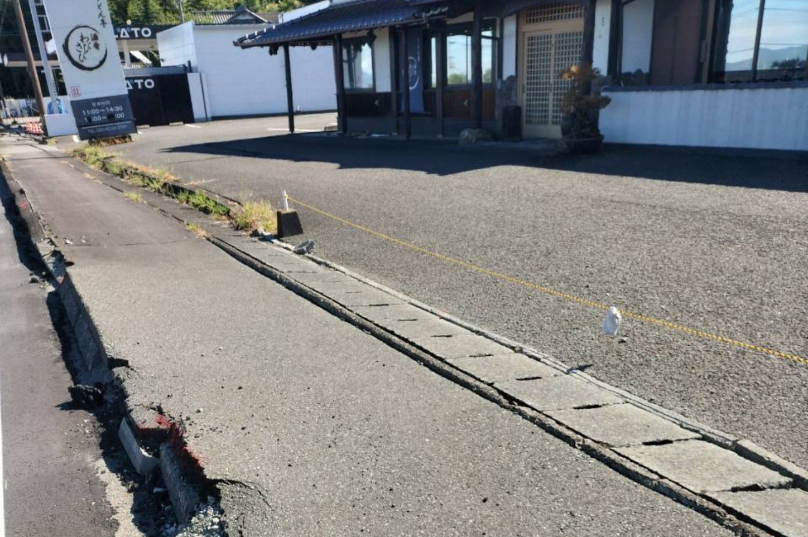 店舗周辺の地盤被害