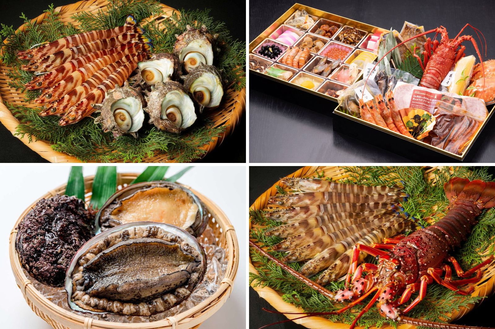 宗弘の海鮮セット紹介