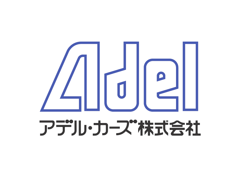 /data/ec/606/logo_adel.png