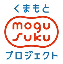 /data/ec/606/logo_mogusuku.jpg