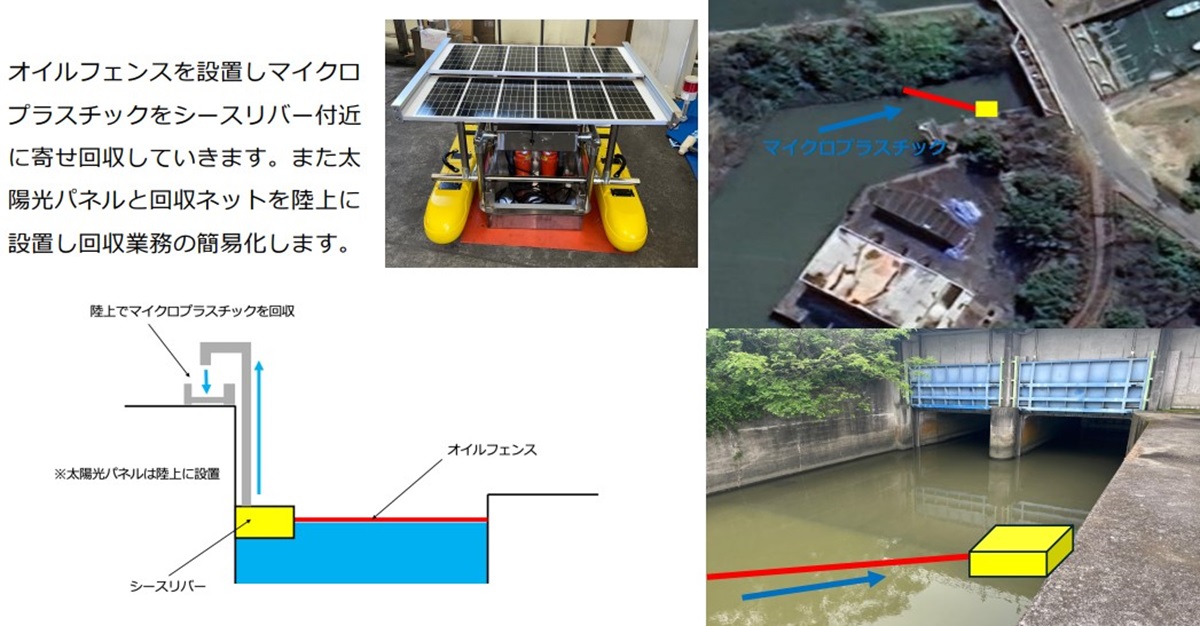 /data/ec/749/スクリーンショット 2024-11-01 154051.jpg