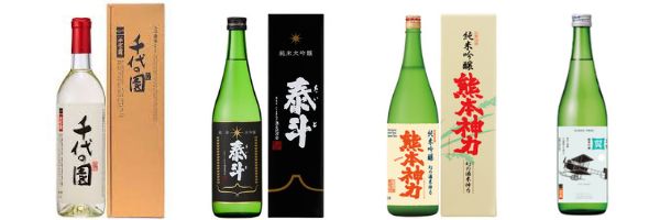 /data/ec/962/yamaga_return25.jpg